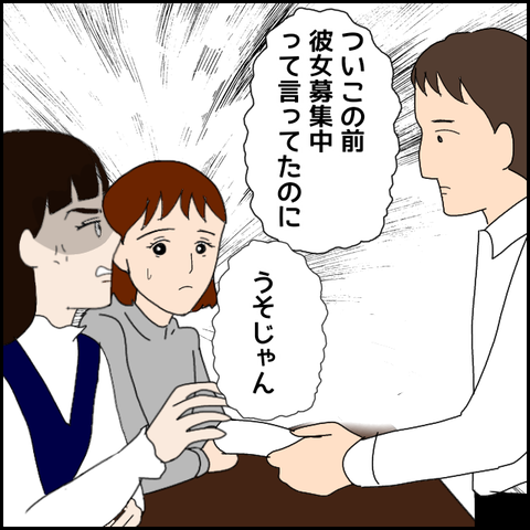 無題4646_20220426190400
