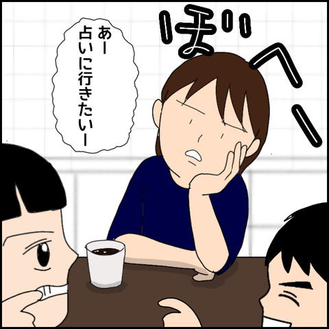無題3425_20211227003303