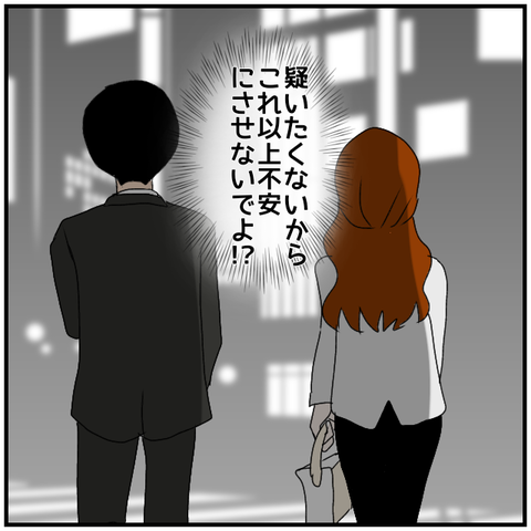 無題4057_20240427232214