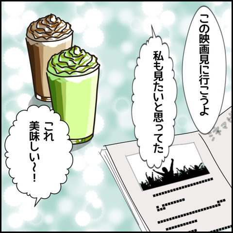 無題4909_20220520200402