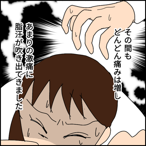 無題2692_20211007211633