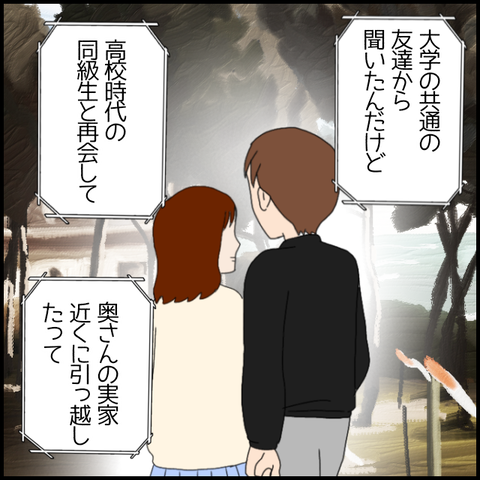 無題6588_20221028225332
