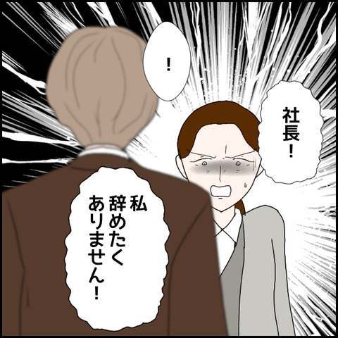 無題797_20230629201045