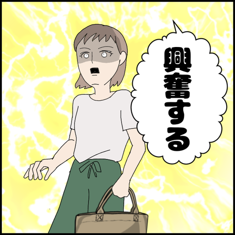 無題5545_20220716230908