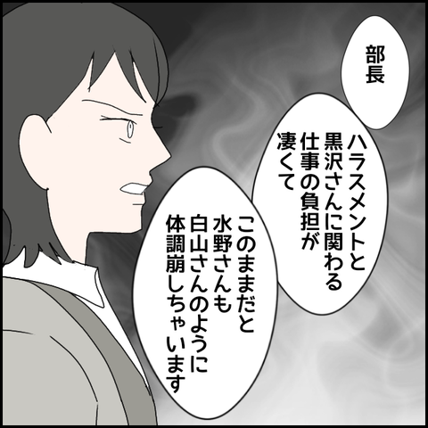 無題719_20230622235623