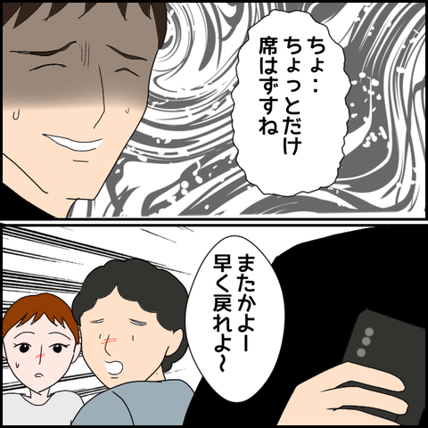 無題1604_20230915231136