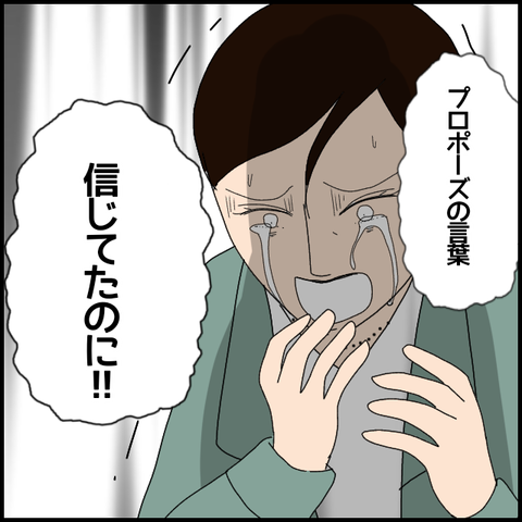 無題5336_20220626001238