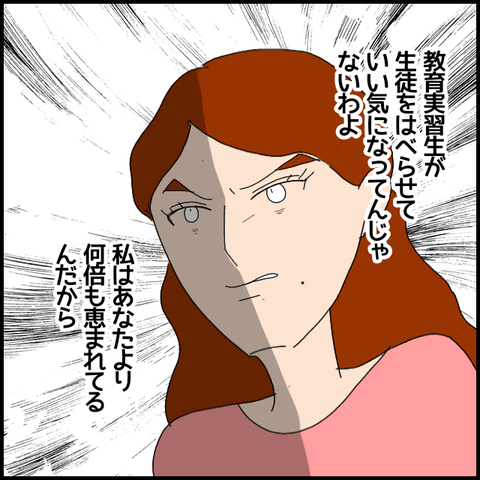 無題7038_20221210234935