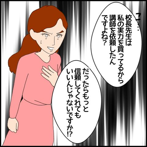 無題7104_20221215004624