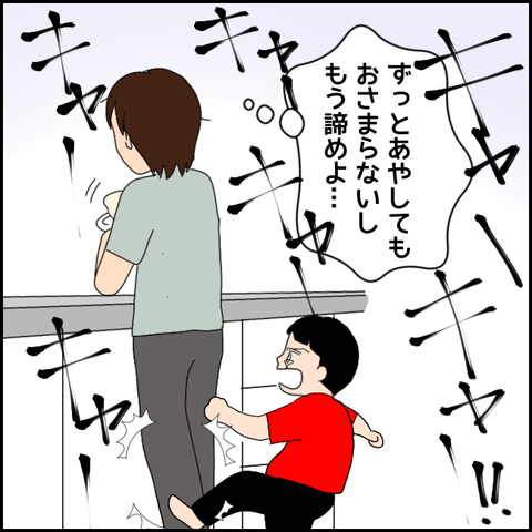 無題3179_20211129231230
