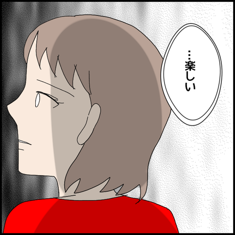 無題5186_20220612223557