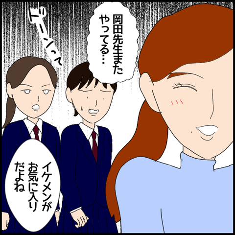 無題6786_20221115233022