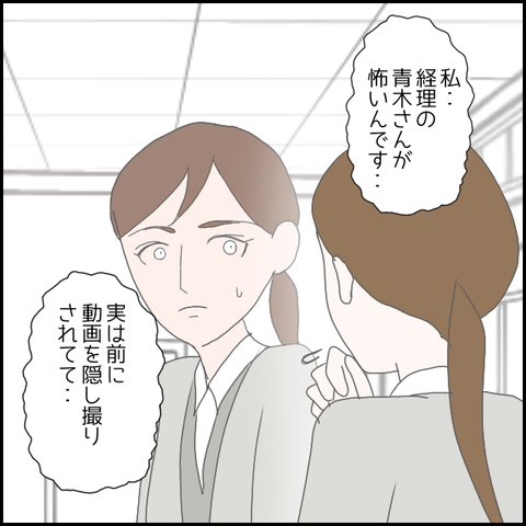 無題584_20230609222100