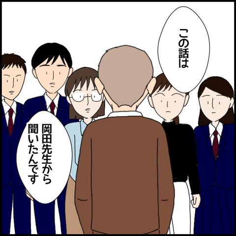 無題7251_20221227214620