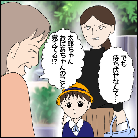 無題6602_20221029221537