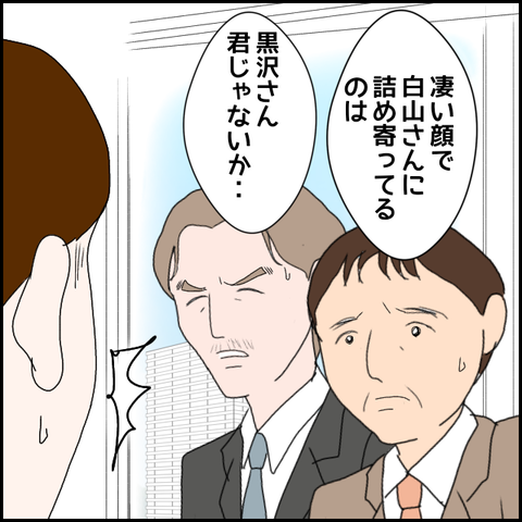 無題422_20230527221147