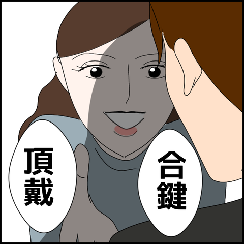 無題2349_20231126221642