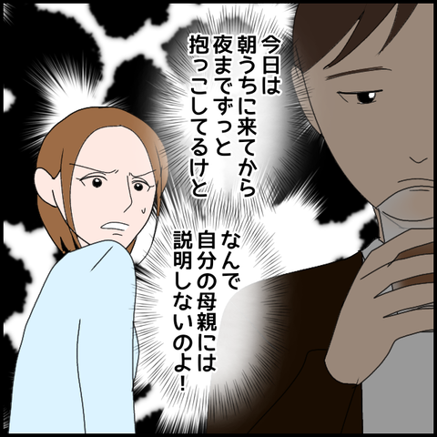 無題3212_20240215211550