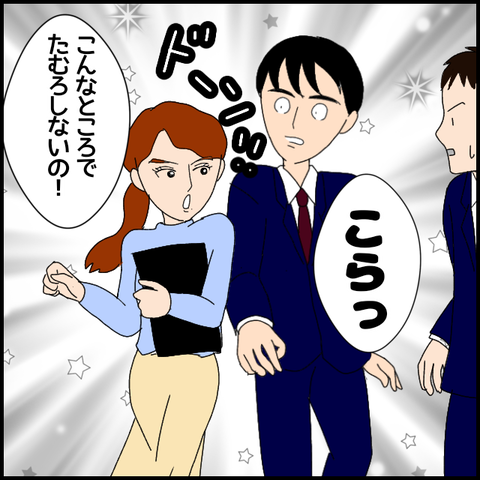 無題6777_20221115233000