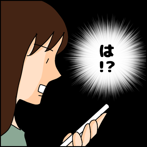 無題1210_20210423201918