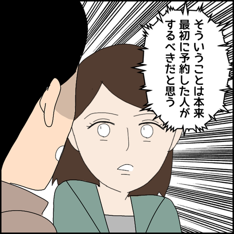 無題4524_20220415192405