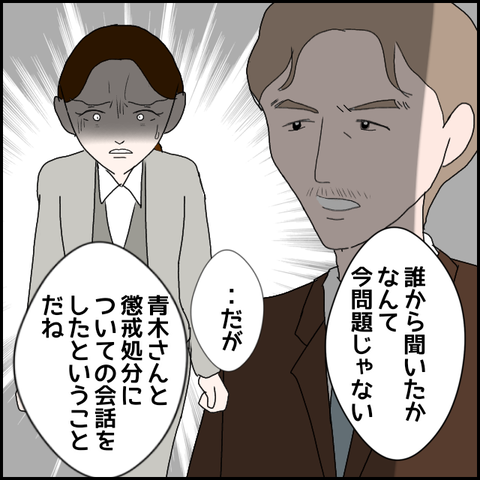 無題775_20230628235352