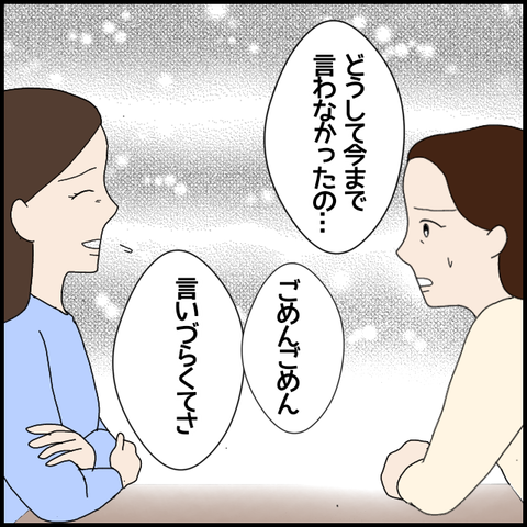 無題5765_20220810230739