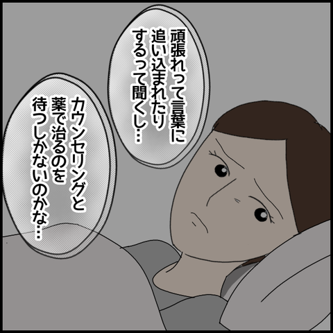 無題6231_20220926015232