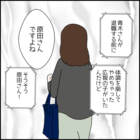 無題643_20230617000309