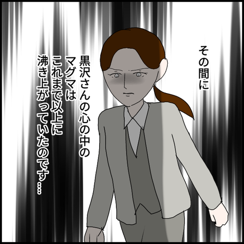 無題79_20230426020742