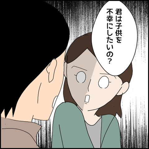 無題4493_20220413144154