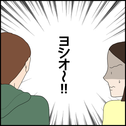 無題5729_20220807014433