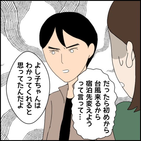 無題4564_20220419160328