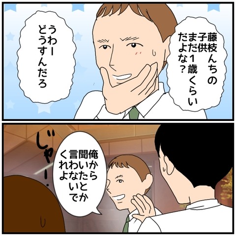 無題5125_20240828001119