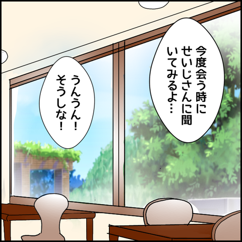 無題4039_20220304233639