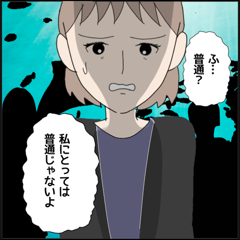 無題4996_20220528002353