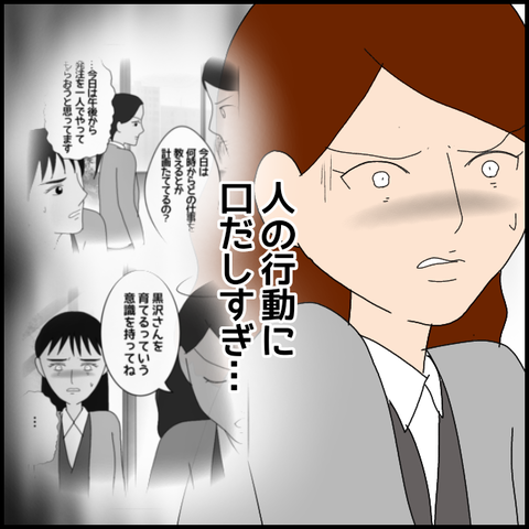 無題8440_20230416225141