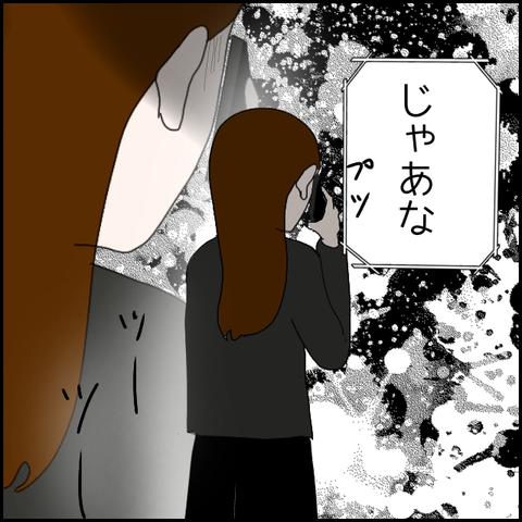 無題351_20230521010640