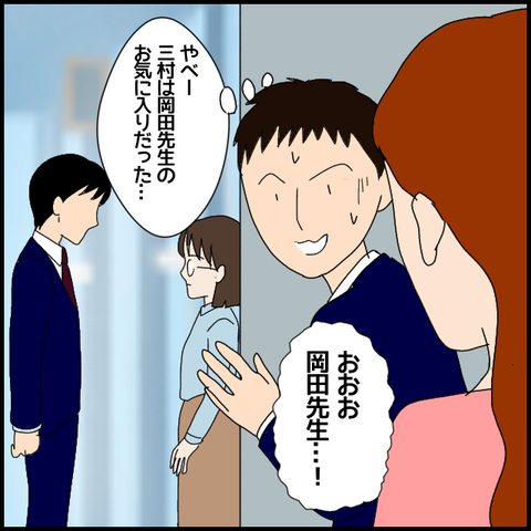 無題7146_20221218001352