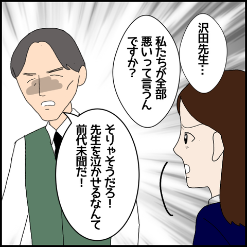 無題6966_20221202224607