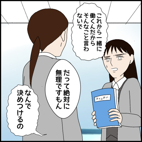 無題7973_20230303224652