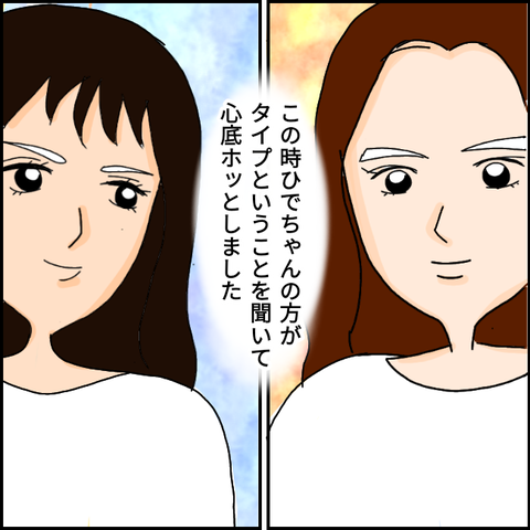 無題1050_20210406213611