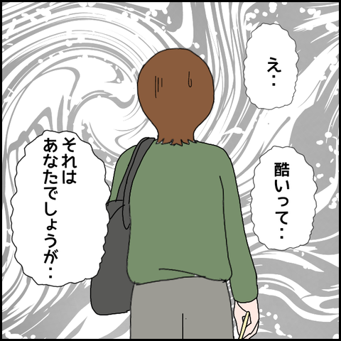 無題694_20230619004259