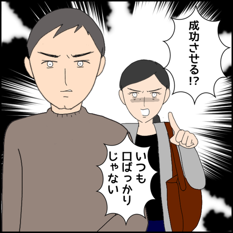 無題4706_20220503221042