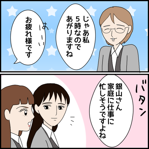 無題8046_20230310213720