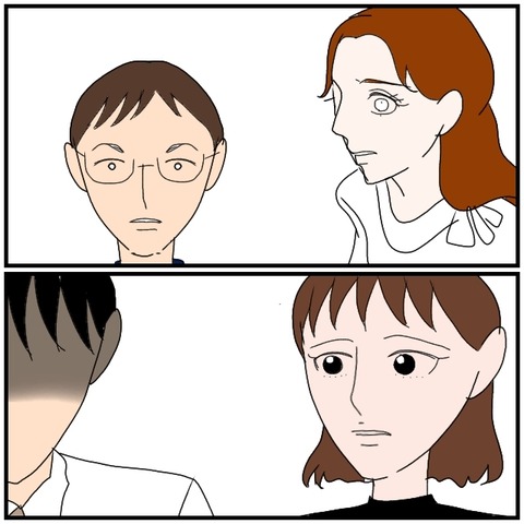 無題5039_20240815232531