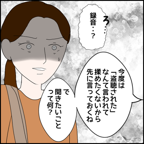 無題617_20230614004817