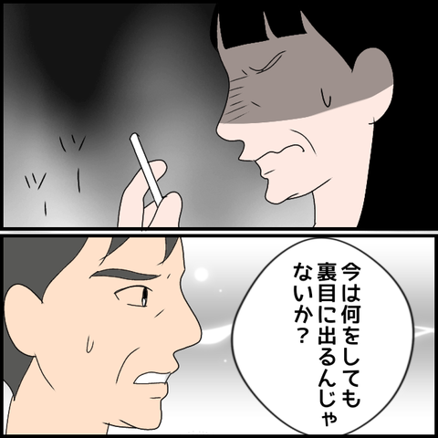 無題3776_20240410235942