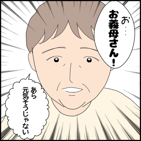 無題6156_20220916224248
