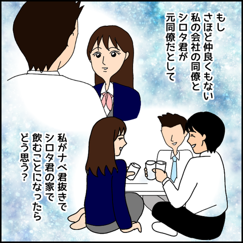 無題1201_20210423195201